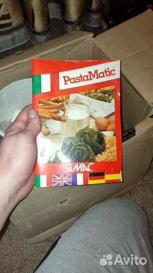 Пастамашина Pasta matic simac 1400