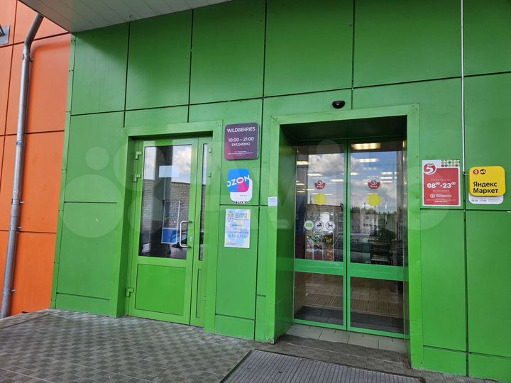 Свободного назначения, 39 м² 2-й этаж