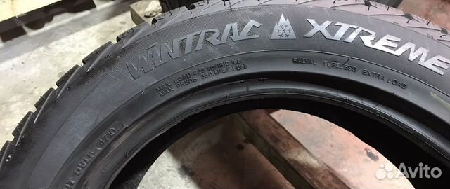 Vredestein Wintrac Xtreme 225/55 R17 101V