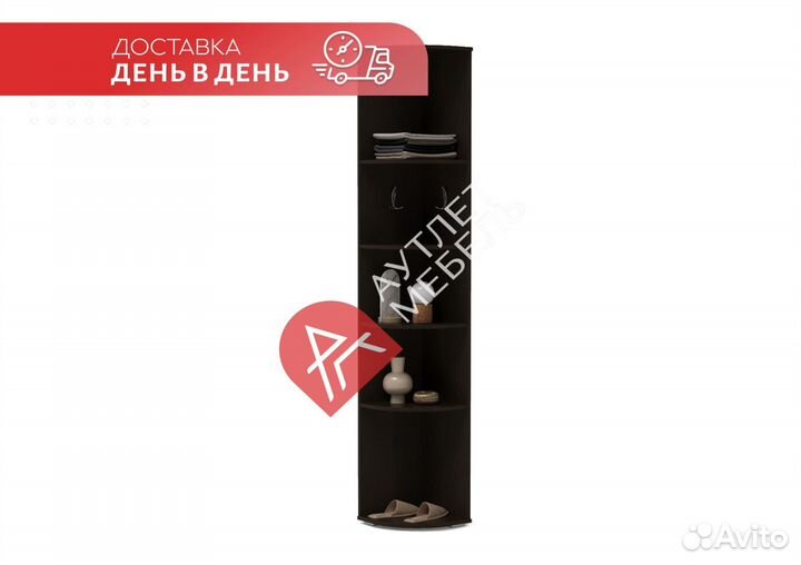 Мебель для прихожей