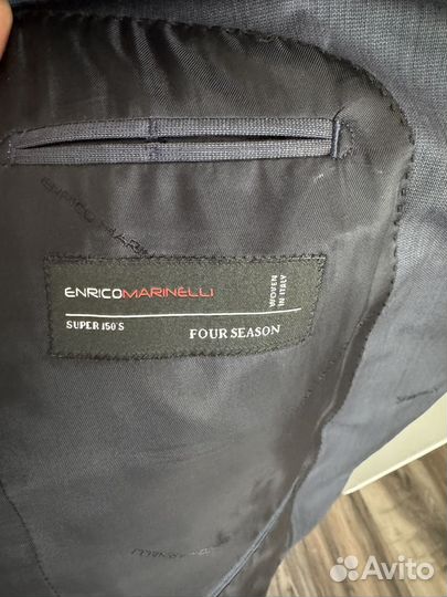 Костюм мужской