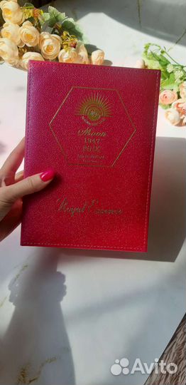 Оригинальная парфюмерия