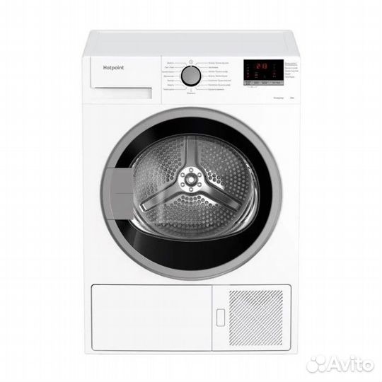 Сушильная машина Hotpoint-Ariston DH 828 H White