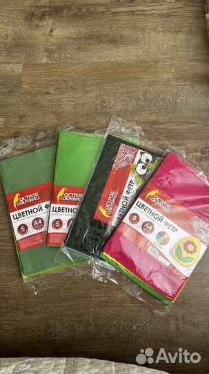 Фетр очень много