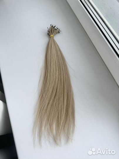 Волосы для наращивания 50 см блонд,189 прядей