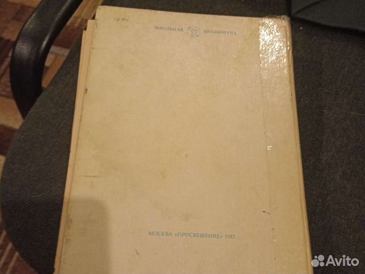 Стихи, рассказы, сказки