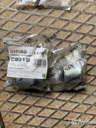 Сайлентблоки lancer 9