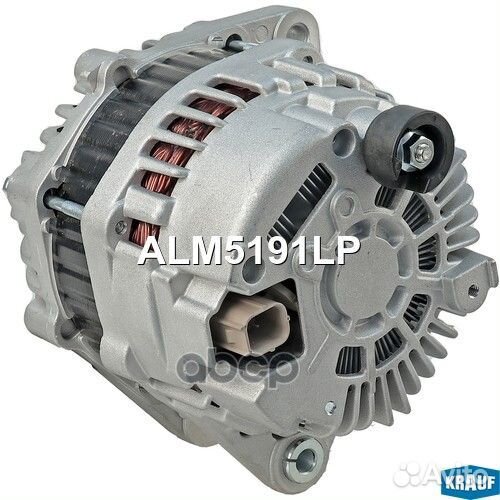 Генераторы ALM5191LP Krauf
