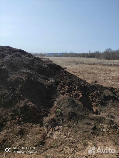 Торф,перегной,плодородка