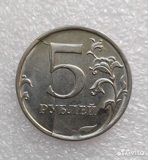 Монеты. Брак, раскол.2 рубля 1999 ммд