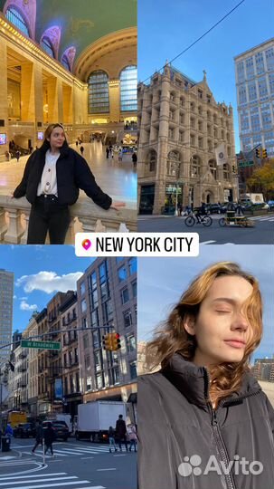 Репетитор английского языка онлайн