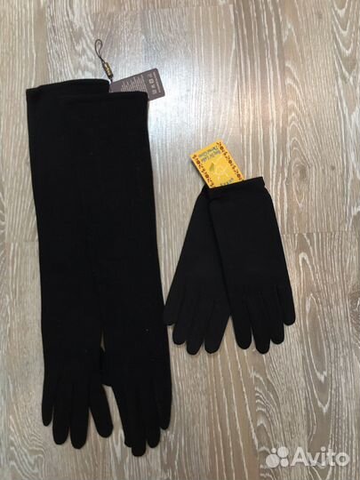 Перчатки