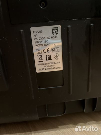 Пылесос philips