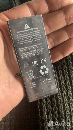 Батарейка iPhone 7