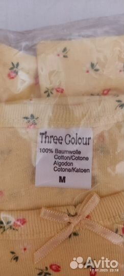 Пижама женская хлопок 46