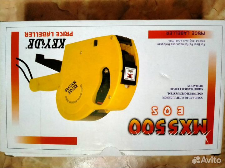 Этикет-пистолет MX-5500