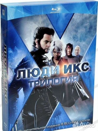 Blu-ray лицензия, новые в упаковке