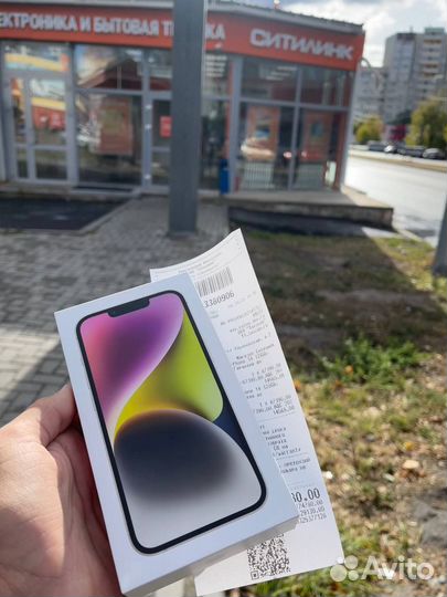 iPhone 14, 128 ГБ