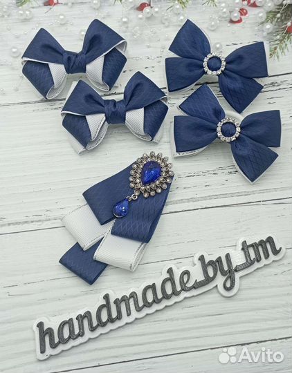 Школьные бантики