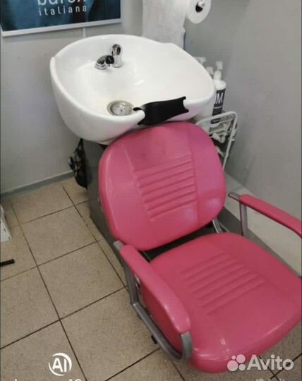 Мойка для парикмахерской