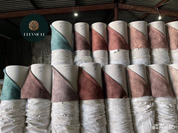 Ткань мебельная рогожка