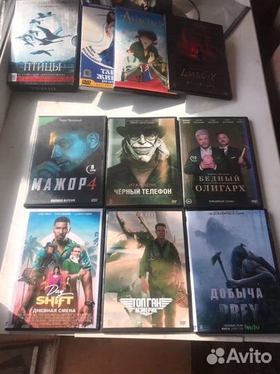 Диски DVD в наличии и под заказ музыка, фильмы