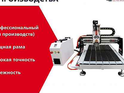 Фрезерный станок чпу 600 х 1200 х 200 мм *