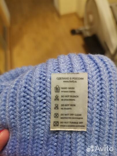 Комплект зимний шапка с длинным шарфом