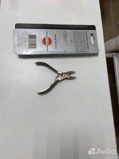 Все для маникюра и педикюра