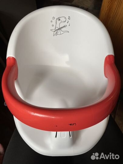 Сидение для купания