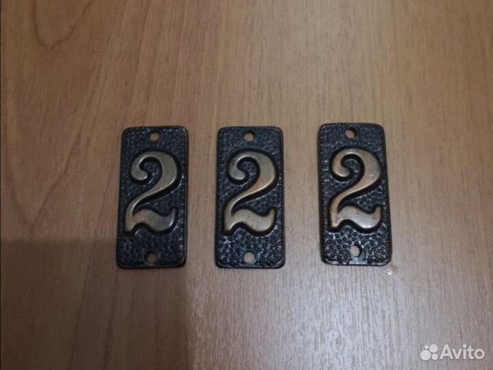 Цифры для двери(металл ). Цена за все