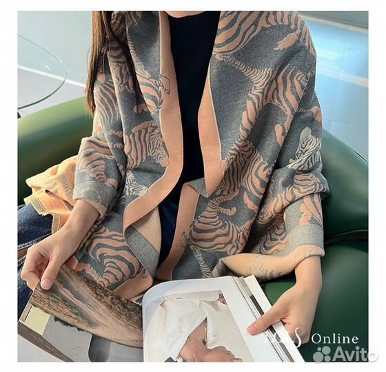 Палантин шарф двусторонний Зебра