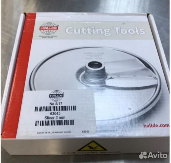 Диски для овощерезки Hallde