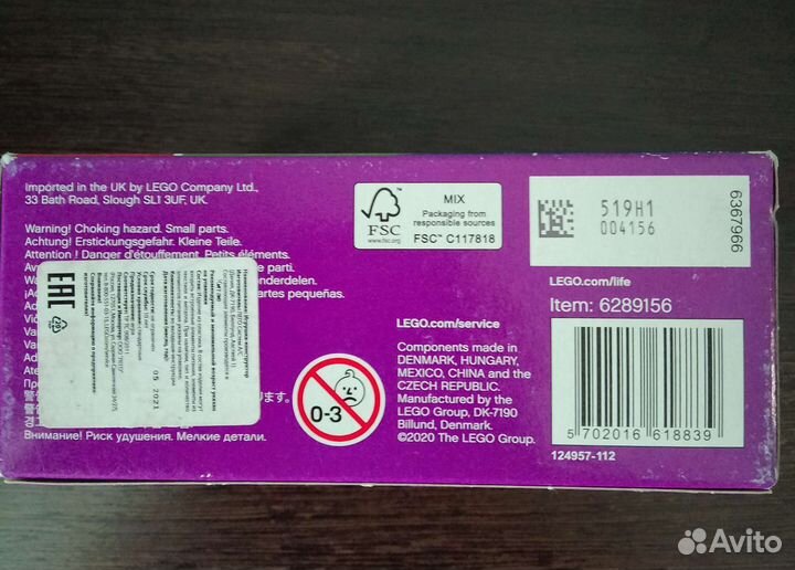 Новый конструктор Lego Friends