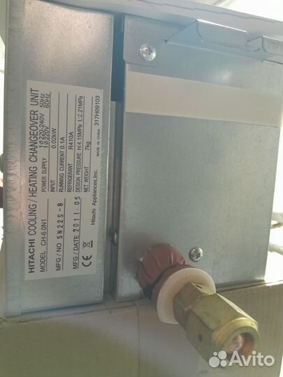 Вс Контроллер для приточной вентиляции