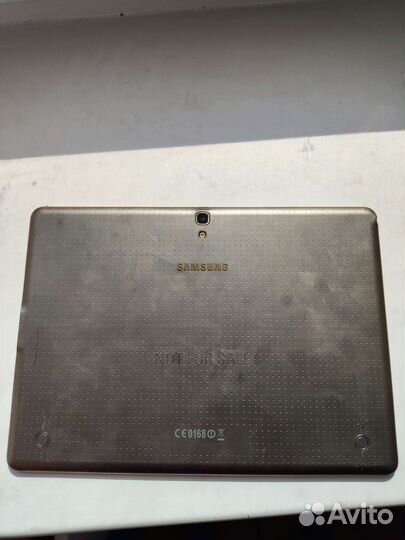 Samsung galaxy tab s