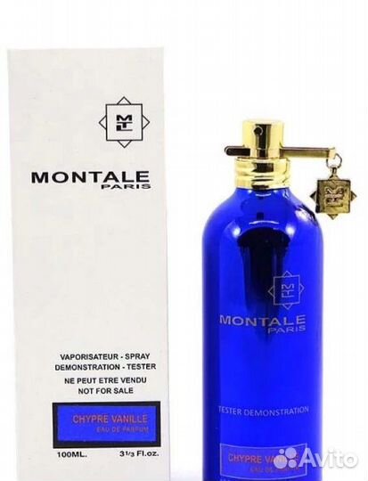 Montale Chypre Vanille