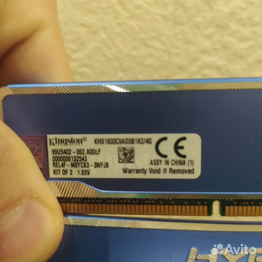 Kingston HyperX Genesis DDR3 4 gb (2x2)