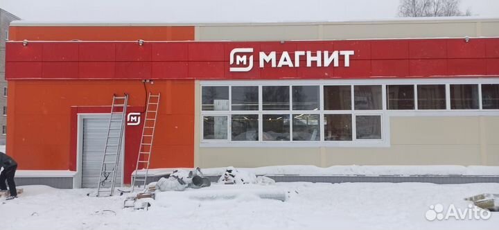 Наружная реклама изготовление вывесок