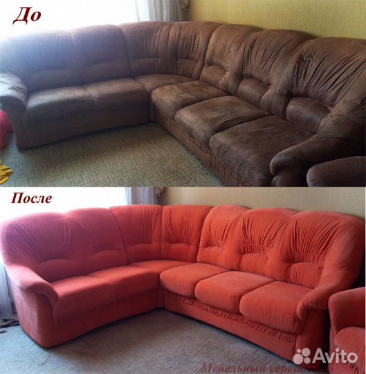 Перетяжка, обивка и ремонт мягкой мебели