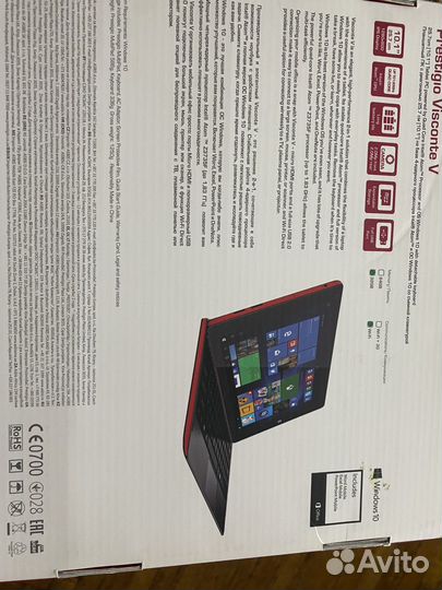 Планшет с клавиатурой бу