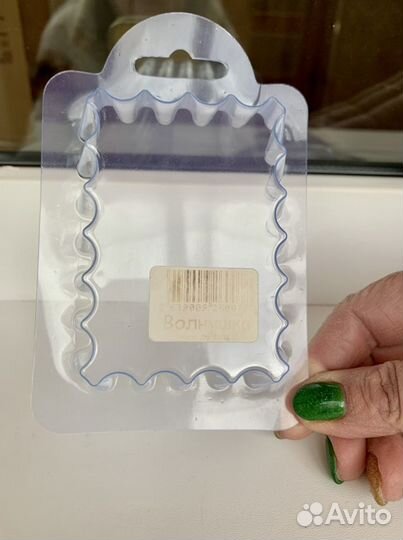 Формы для мыла пластиковая - Волна