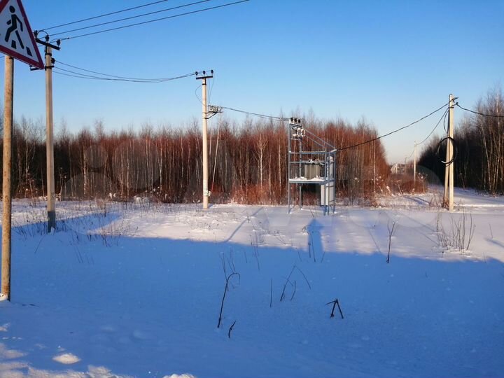 Участок 36 сот. (ИЖС)