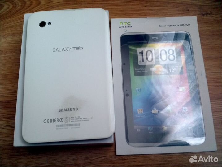 Планшет Samsung Galaxy Tab