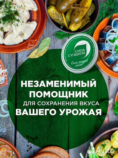 Подарю крышки