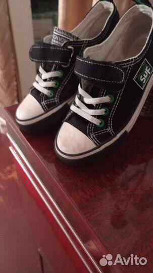 Кеды на мальчика