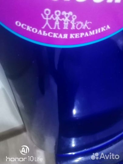 Комплект. Унитаз + раковина бу