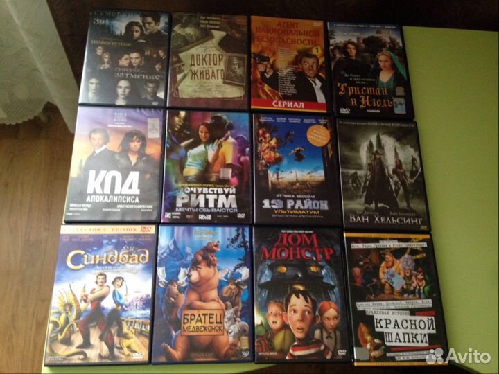 Продам DVD с мультфильмами
