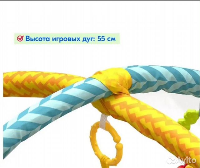 Развивающий коврик