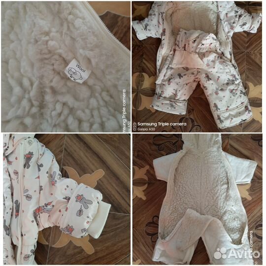 Комбинезон весна-зима